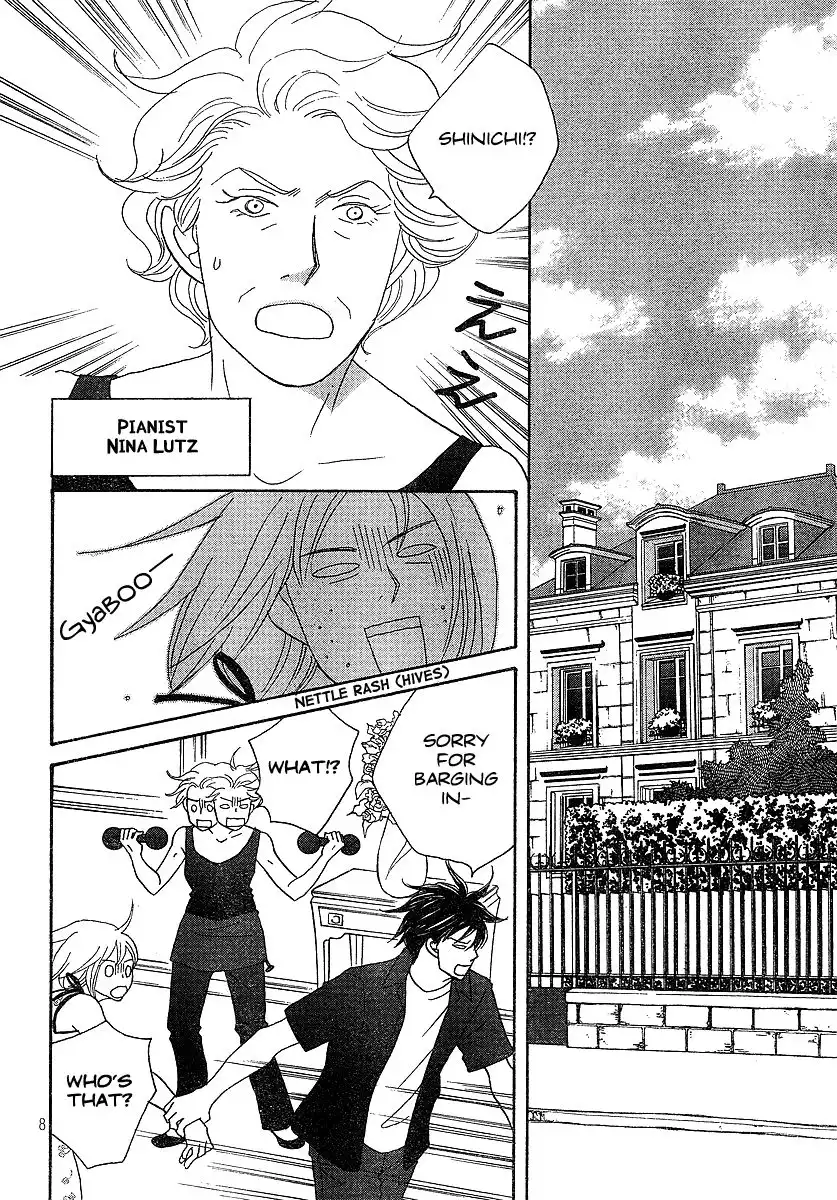 Nodame Cantabile Chapter 135 9